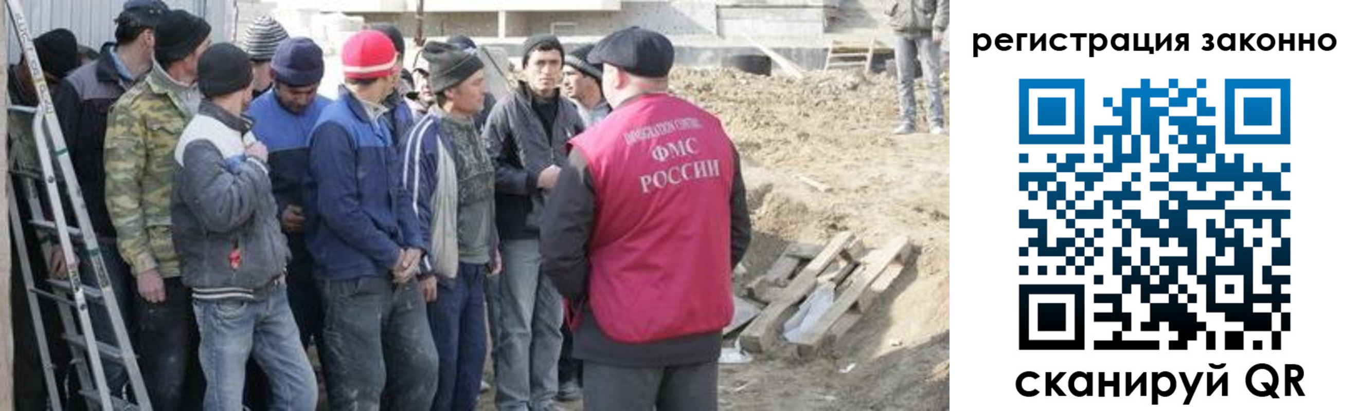 прописка гарантия в Новочебоксарске